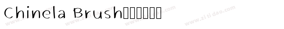 Chinela Brush字体转换